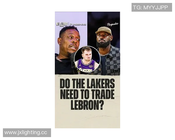 曝詹姆斯从未考虑申请交易不满湖人言论都是对手球队散布的谣言